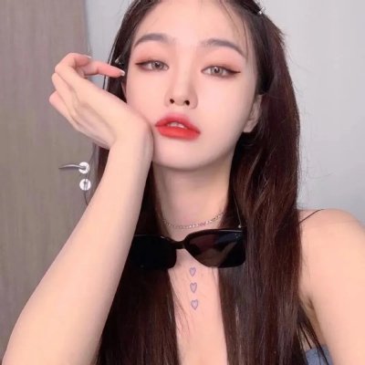 无所畏惧