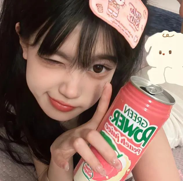 夏至