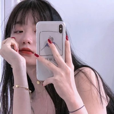 娼